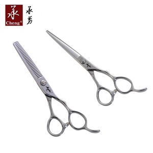 107-55 ciseaux lame de coupe Coblat VG10 japon ciseaux de coiffeur CNC ciseaux YONGHE CHENG - Product Image 1
