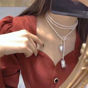 สร้อยคอมุกแท้หลากสไตล์ 125 ซม. ทรงบาโรก เม็ดมุก 5-6 มม. สายยาว สำหรับเสื้อสเวตเตอร์ สร้อยข้อมือ สายคาดเอว - Product Image 1