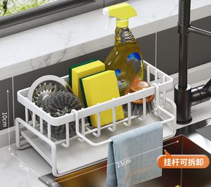 Multifunction Punching-free Sink Caddy With Removable Drip <strong>Tray</strong> <strong>Kitchen</strong> Sink Sponge Holder with Self-draining <strong>Tray</strong> - Product Image 5