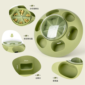 Comedero Lento para Perros con Diseño de Rompecabezas para Estimulación Mental y Entrenamiento, Forma Redondeada, Caja de 20 Unidades - Product Image 1