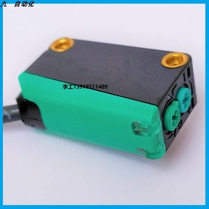 Sensor Fotoeléctrico Pepperl+Fuchs ML100-8-H-350-RT/102/115 10-30V DC Clase 2 para Uso Industrial - Product Image 5