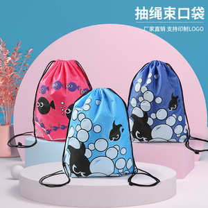<b>Drawstring</b> Storage Bag Polyester Waterproof Swim And Water Sports <b>Backpack</b> 1450Ml Capacity Outdoor Use - Product Image 1