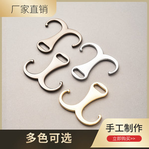 Zinc Alloy Keychain <b>Hook</b> A3998 Metal Portable Bag Luggage Accessory - Product Image 5
