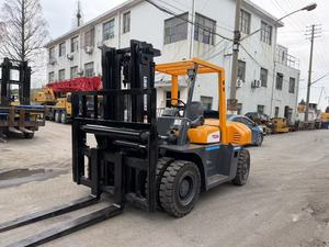 Original Japan TCM70 7 Ton Diesel <b>Forklift</b>, UNICARRIERS FD70 Heavy-Duty Counterbalance <b>Forklift</b> for Factory Yard - Product Image 6