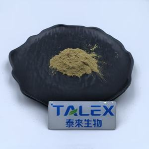 Extrait de feuille d'olivier en gros, poudre d'oléuropéine 20% HPLC - Product Image 2