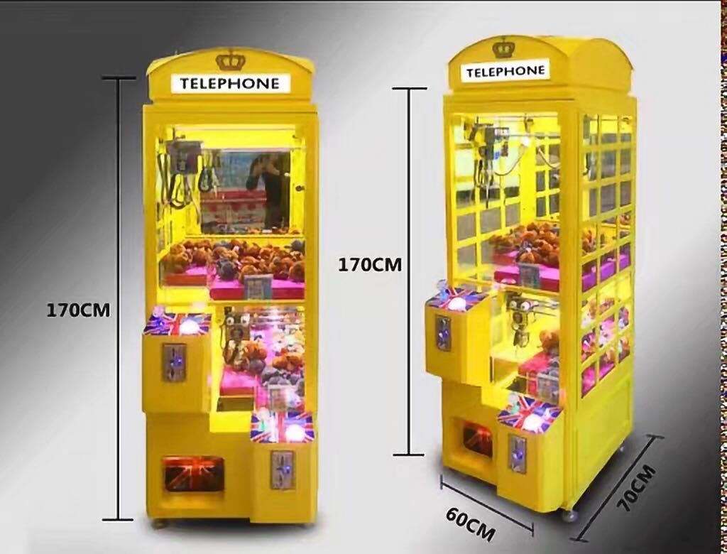 Cabine téléphonique double-couche parent-enfant poupée machine jaune