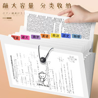 Clip Horizontal A4, organizador de papel de prueba de archivos de estudiante multicapa, bolsas de almacenamiento, soporte de archivo de clip de papel de prueba de clasificación