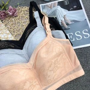 Bas prix en stock soutien-gorge d'allaitement allaitement push up mince soutien-gorge en dentelle bébé alimentation avant ouvert maternité allaitement sommeil soutien-gorge - Product Image 2