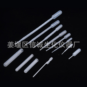 Micropipette capillaire Xincheng Biochemical Instruments 100 µl en plastique pour usage en laboratoire - Product Image 3