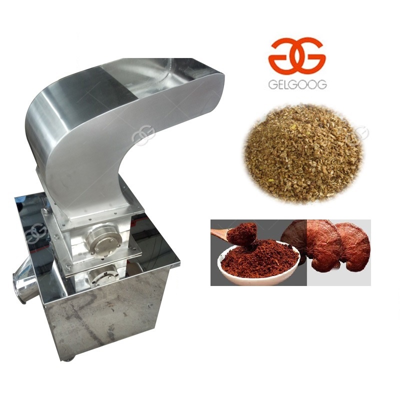 Лидер продаж, жемчужная мельница для пищевых продуктов, грубая дробилка, измельчитель листьев, трав, чая, дробильная машина