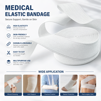 Bande élastique en maille confortable Aoya de 3,8 cm de large pour fixation de cathéter urinaire et sac de drainage, couleur unie, logo écologique