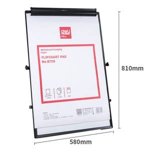 Deli 8780 tableau blanc papier grand support de sol tableau blanc peut être accroché peut être serré avec une ligne de traction déchirable écriture lisse haute - Product Image 1