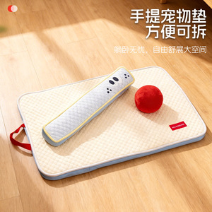 Coussin pour chien, adapté à toutes les saisons, lavable, ne retient pas les poils, résistant aux déchirures, tapis rafraîchissant, lit pour animaux, tapis pour chien, tapis de couchage - Product Image 5