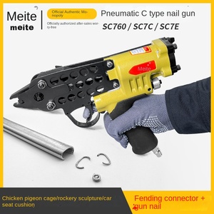 Pistola Neumática para Clavos Tipo C SC760C, para Fabricación de Muebles, Diámetro de 7 mm, 1.5 kg - Product Image 2
