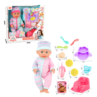 Poupée bébé réaliste en vinyle souple écologique de 12 pouces avec yeux ouvrables et fermables, accessoires biberon, hochet, sucette, modèle à piles, jouet de dessin animé