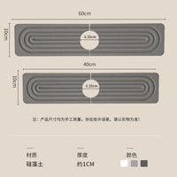 Tapis absorbant et séchant rapidement en terre de diatomée à rainures ondulées pour robinets, idéal pour éviers de cuisine et de salle de bain - Jinhua (Importation transfrontalière)