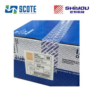 शियोयू 3957795 6735-31-2101 इज़ुमी मूल पिस्टन 6 पीसी क्यूस्बी के लिए सेट किया गया है। - Product Image 6