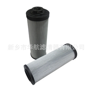 Élément filtrant de station d'huile de lubrification nouvel élément filtrant de ventilateur ZNGL02011801 avec composant de capuchon d'extrémité de noyau pour les industries - Product Image 2