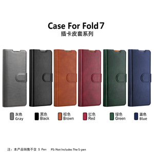 Funda de Cuero con Ranura para Tarjetas y Bolígrafo, Electrochapada, para Samsung Z Fold2-7, Funda Todo en Uno, Venta al Por Mayor - Product Image 4