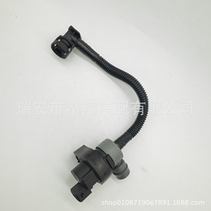 Conjunto de válvula solenoide de filtro de carbón para BMW E60 E70 E82, pieza de repuesto de plástico nueva - Product Image 2