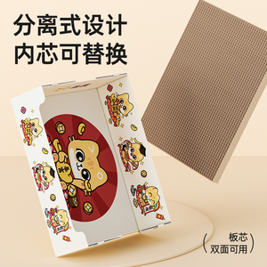 <b>Cat</b> <b>Scratching</b> Board Rectangular Wear Resistant Corrugated Cardboard With Replaceable Core <b>For</b> <b>Cats</b> - Product Image 3