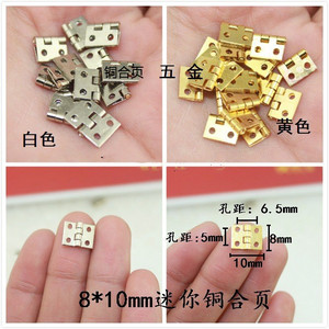 Furniture Hinge 8x10mm Copper Surface Mount Durable Packaging <b>Box</b> Use - Product Image 5