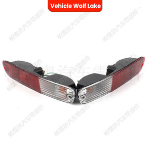 Luz de Señal de Giro Trasera Nueva para Vehículo Wolf Lake, Material ABS, para Mitsubishi Pajero V73 V77 2003-2006, Lado Derecho/Izquierdo, Repuesto - Product Image 2