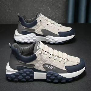 Chaussures de sport décontractées pour hommes, à lacets, antidérapantes, confortables, pour la marche quotidienne en plein air, toutes saisons, tendance et polyvalentes - Product Image 2