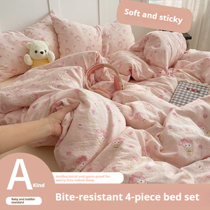 Juego de edredón relleno de lana de algodón puro tipo <span class=keywords><strong>InsA</strong></span> temporada de otoño calidad resistente al agua para madres y bebés - Product Image 1