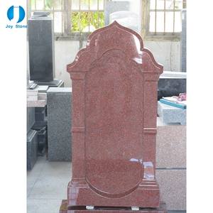 素朴なインドの赤い花崗岩の墓石の記念碑シンプルな墓石のデザイン空白の墓石 - Product Image 2