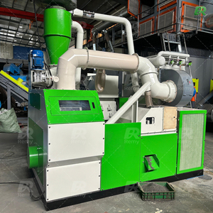Machine de granulation automatique multifonctionnelle REMY pour fils en aluminium et en acier inoxydable, granulateur de fils haute performance à vendre - Product Image 5