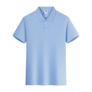 Polo uni à manches courtes en polyester respirant pour tenue de travail quotidienne - Product Image 1