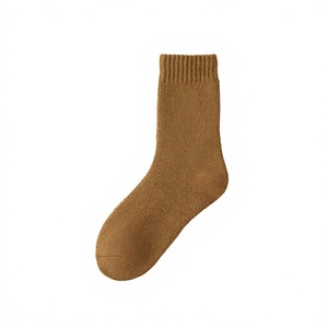 SASPORTS LEAGUE Women Winter Cold Weather Hiking Thermal Crew Socks-Cotton Sweat-Absorbent Bow Decoration Yoga Application - Product Image 5