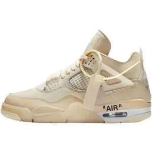 <span class=keywords><strong>Chaussures</strong></span> de basketball <span class=keywords><strong>AJ4</strong></span> White Sail Electric Green Black-Red-White Cement Paris Saint-Germain légères, respirantes et à amorti d'air - Product Image 1