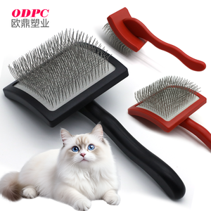 Râteau anti-poils professionnel réutilisable à <span class=keywords><strong>long</strong></span> manche, <span class=keywords><strong>brosse</strong></span> manuelle pour le toilettage des animaux de compagnie, <span class=keywords><strong>brosse</strong></span> à cheveux pour la beauté domestique - Product Image 1