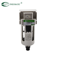VPC AF3000 AF2000 Micro-trappe à eau pour unités de traitement d'air, filtre à air, régulateur et lubrificateur de précision pour conteneur de 5m