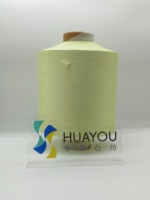 Filament de nylon 66 100% pour tricotage sans couture, couture, tissage textile, tricot à la main, haute ténacité, non torsadé, 68F DTY Nylon