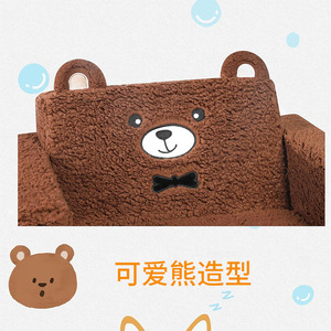 Kids Chair Folding <b>Sponge</b> <b>Sofa</b> Infant Nap Chair Removable Washable Seat Cover Brown Color Option - Product Image 3