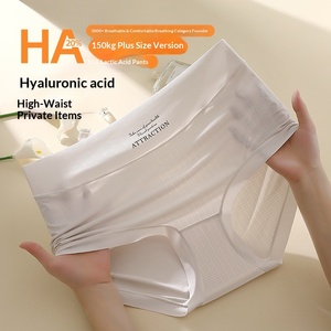 Slip a triangolo da <span class=keywords><strong>donna</strong></span> a vita alta, traspiranti, sottili, con ricamo e design traforato, taglie forti, in poli-lattato antibatterico - Product Image 2