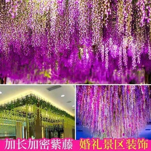Guirlande de fleurs artificielles uniques en soie de glycine pour décoration intérieure, mariages et plafonds – Décoration florale suspendue violette - Product Image 3