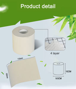 Papel Higiénico Ecológico de Bambú Natural, Sin Blanquear, 24 Rollos Estándar, 2 Capas - Product Image 4