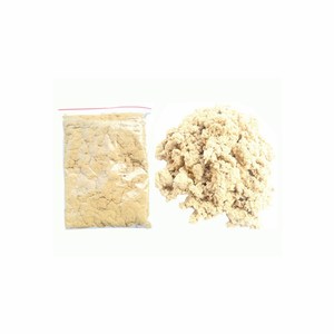 Obral Besar 40:1 Lima Tahun Emas <span class=keywords><strong>Moxa</strong></span> - Product Image 5