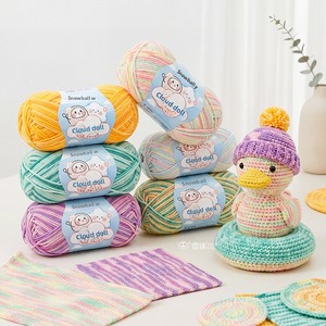 Kris 101-106 Fil <span class=keywords><strong>fantaisie</strong></span> mélangé acrylique 4 brins, filé à l'anneau, <span class=keywords><strong>pour</strong></span> tricot et <span class=keywords><strong>crochet</strong></span> faits main, poupées et couvertures - Product Image 3