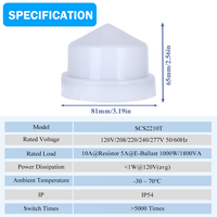 Lampe de rue extérieure CNRIYA avec contrôle thermique photoélectrique, interrupteur jour/nuit SCS-2210T, portée de détection de 50 m, IP54, résistant aux UV en PP/PC
