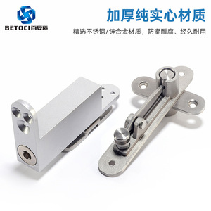 BETOCI Door Closer C121 Stainless Steel 180 Degree Hydraulic Automatic Return Wooden Door Hinges - Product Image 4