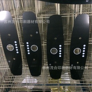 Lentilles en acrylique et en polycarbonate résistantes aux rayures, imprimées à l'écran, découpées par CNC pour pièces électroniques en plastique - Product Image 5