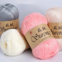 Hot Sale Surong Polyester Crochet Yarn Fancy Dyed Recycled Yarn for Sewing and Weaving Used for Knitting Scarves Hats Etc