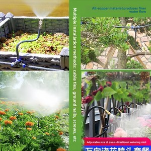 Kit d'irrigation <span class=keywords><strong>goutte</strong></span>-<span class=keywords><strong>à</strong></span>-<span class=keywords><strong>goutte</strong></span> agricole prêt <span class=keywords><strong>à</strong></span> l'emploi pour l'automatisation des serres - Ingénierie de haute précision avec support complet du projet - Product Image 6