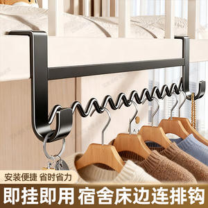 Bluevine Cintre sans perçage pour vêtements, rectangulaire, noir, forme ondulée, 10 cm, type crochet, organisateur de vêtements pour dortoir et chambre à coucher - Product Image 5