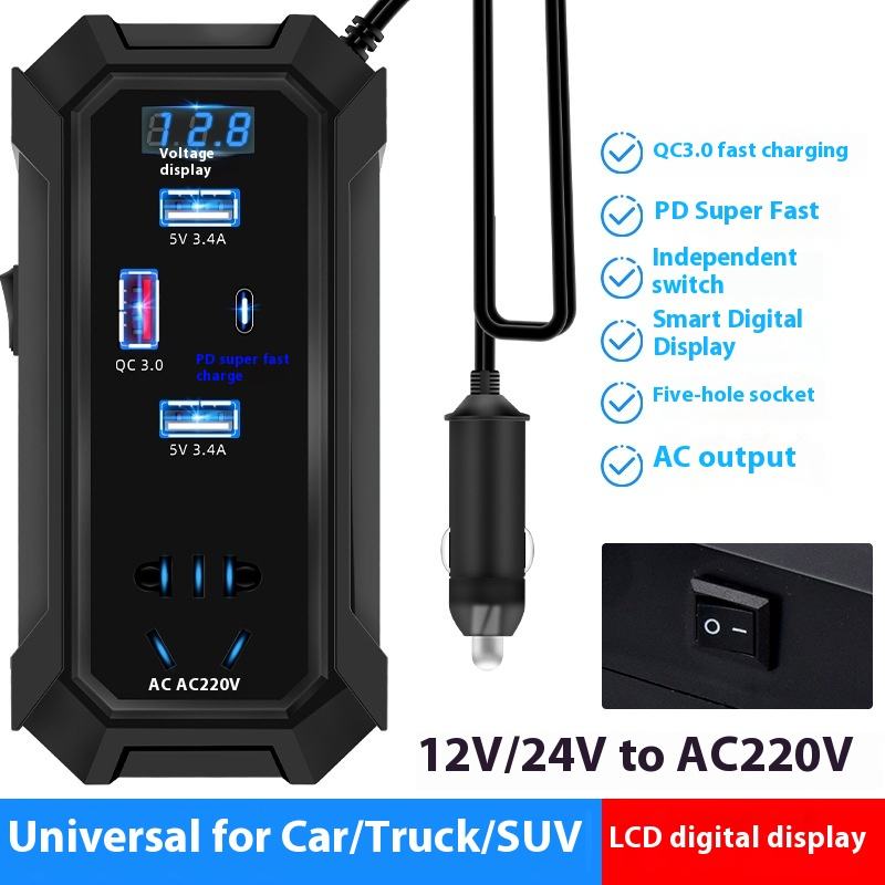 200W High Power Car Smart Charger - Image 4